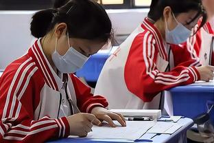?国际象棋女子团体赛第九轮 中国队摘得金牌！